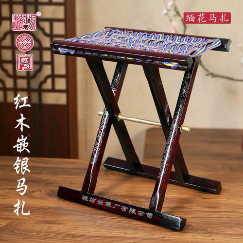 中式礼品山东特产伴手礼非遗漆器大漆手工艺品送领导长辈礼物礼盒装